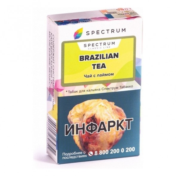 Табак Spectrum - Brazilian Tea (Чай с Лаймом, 25 грамм) купить в Тюмени