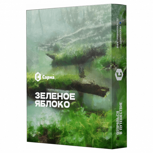 Табак Сарма - Зелёное Яблоко (40 грамм) купить в Тюмени