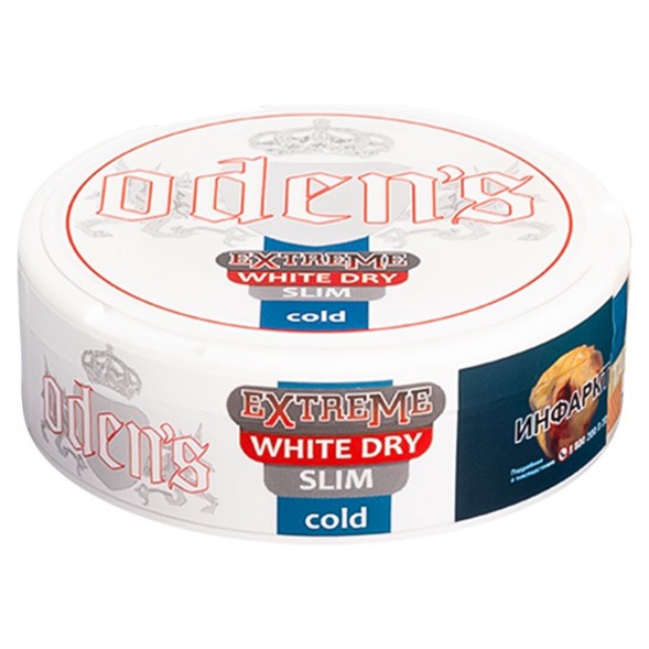 Табак жевательный ODENS - TAR Cold Extreme White Dry Slim (13 грамм) купить в Тюмени