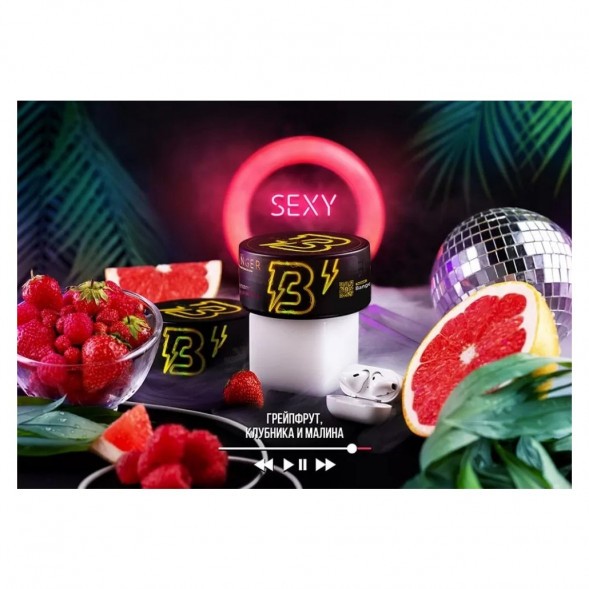 Табак Banger - Sexy (Грейпфрут, Клубника, Малина, 100 грамм) купить в Тюмени