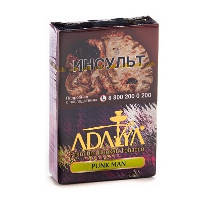 Табак Adalya - Punk Man (Панкман, 50 грамм, Акциз) купить в Тюмени