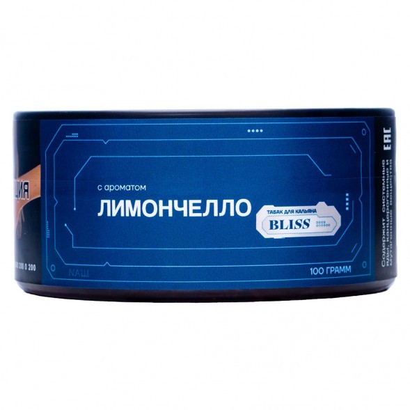 Табак Bliss - Лимончелло (100 грамм) купить в Тюмени