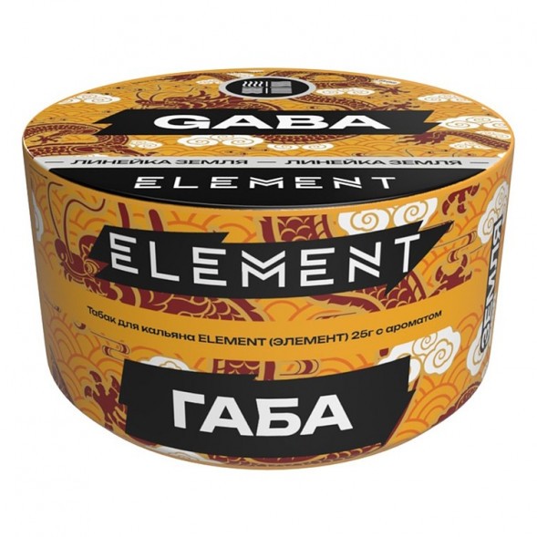 Табак Element Земля - Gaba NEW (Габа, 25 грамм) купить в Тюмени
