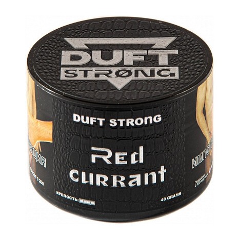 Табак Duft Strong - Red Currant (Красная Смородина, 40 грамм) купить в Тюмени