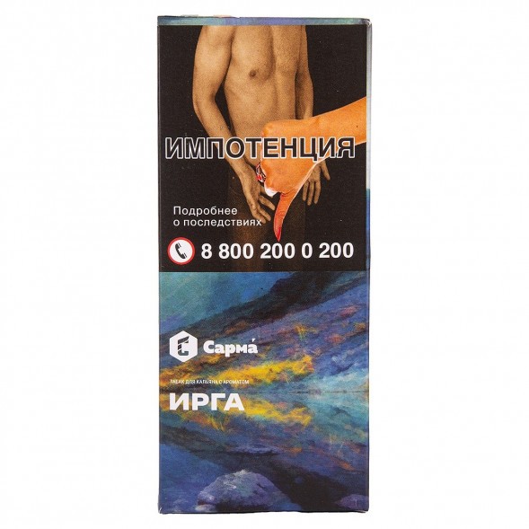 Табак Сарма - Ирга (40 грамм) купить в Тюмени