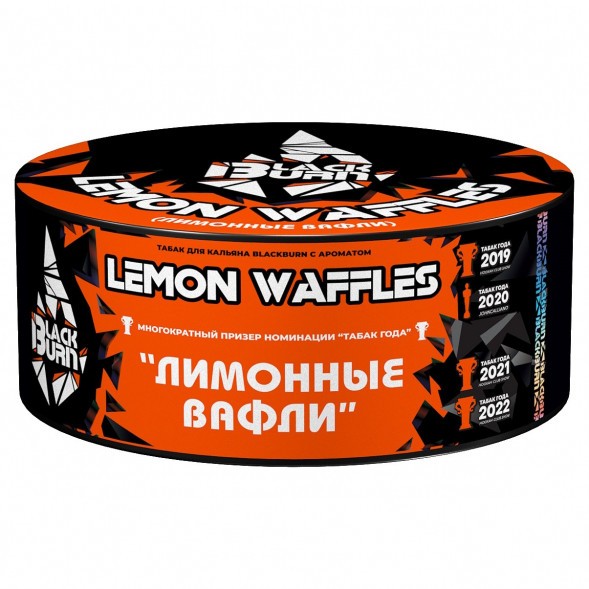 Табак BlackBurn - Lemon Waffles (Лимонные Вафли, 100 грамм) купить в Тюмени