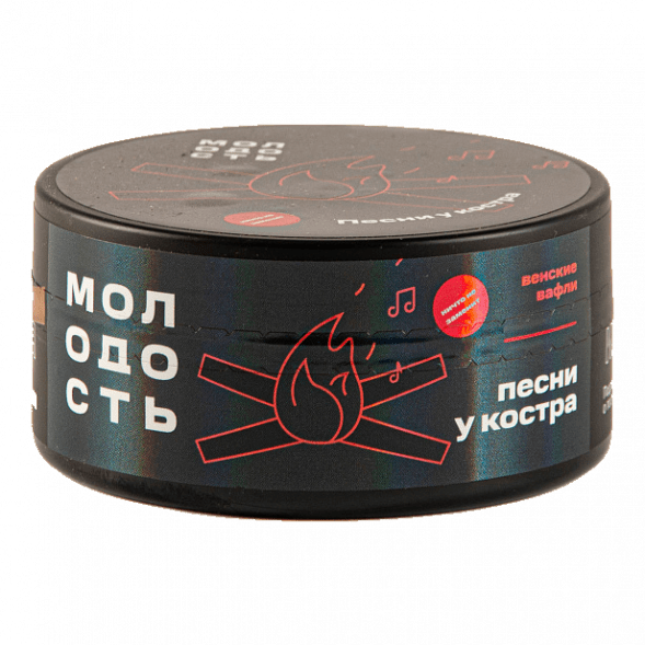 Табак Молодость - Песни у Костра (Венские Вафли, 100 грамм) купить в Тюмени