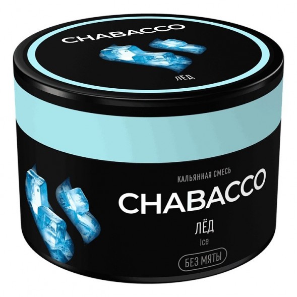 Смесь Chabacco MEDIUM - Ice (Лёд, 40 грамм) купить в Тюмени