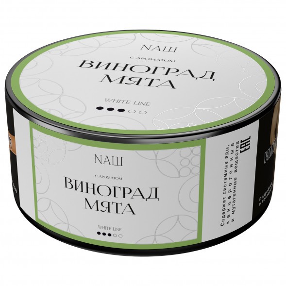 Табак NАШ WHITE - Виноград Мята (100 грамм) купить в Тюмени