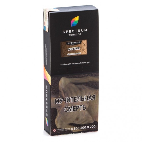 Табак Spectrum Hard - Nutter (Ореховая Паста, 200 грамм) купить в Тюмени