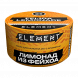 Табак Element Земля - Feijoa Lemonade NEW (Лимонад из Фейхоа, 25 грамм) купить в Тюмени