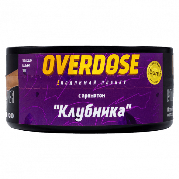 Табак Overdose - Strawberry (Клубника, 100 грамм) купить в Тюмени