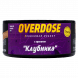 Табак Overdose - Strawberry (Клубника, 100 грамм) купить в Тюмени