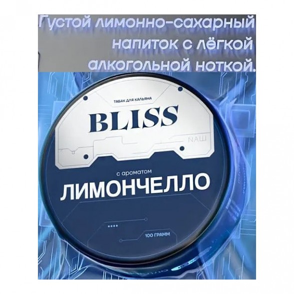 Табак Bliss - Лимончелло (40 грамм) купить в Тюмени