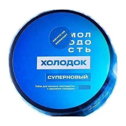 Табак Молодость - Суперновый (Холодок, 25 грамм) купить в Тюмени