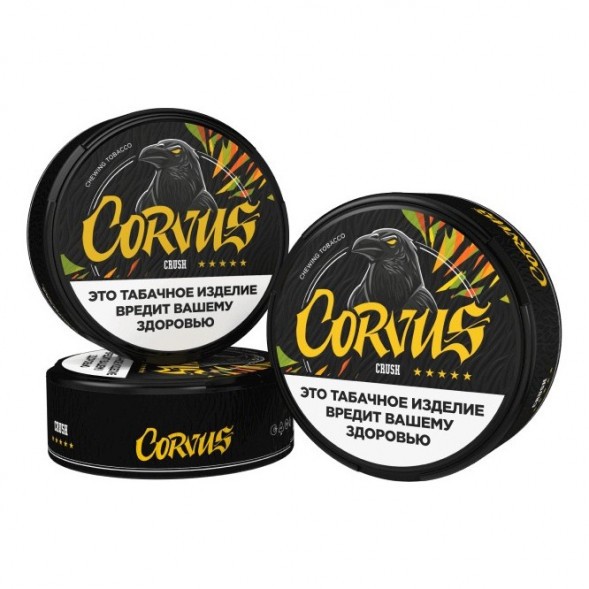 Табак жевательный CORVUS - CRUSH (13 грамм) купить в Тюмени