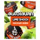 Табак BlackBurn - Lime Shock (Кислый Лайм, 25 грамм) купить в Тюмени