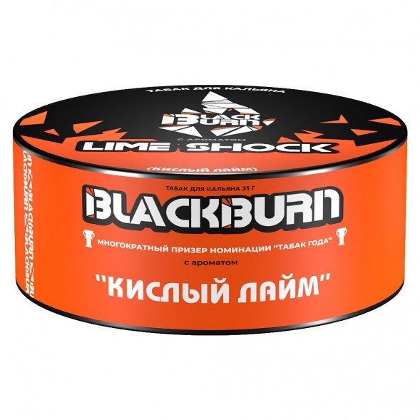 Табак BlackBurn - Lime Shock (Кислый Лайм, 25 грамм) купить в Тюмени