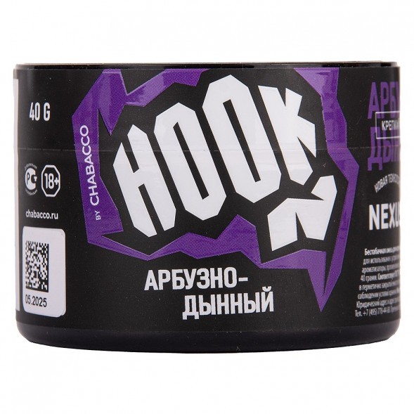 Смесь Hook - Арбузно-Дынный (40 грамм) купить в Тюмени