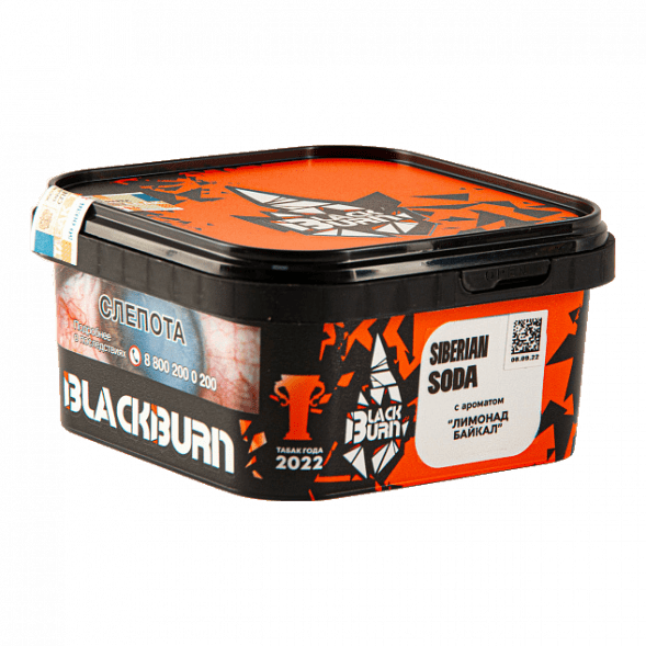 Табак BlackBurn - Siberian Soda (Лимонад Байкал, 200 грамм) купить в Тюмени