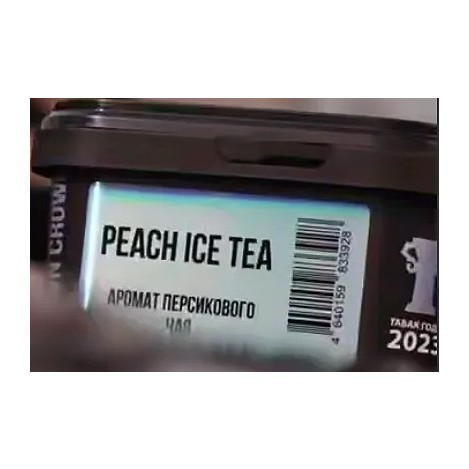 Табак Sapphire Crown - Peach Ice Tea (Персиковый Чай, 200 грамм) купить в Тюмени