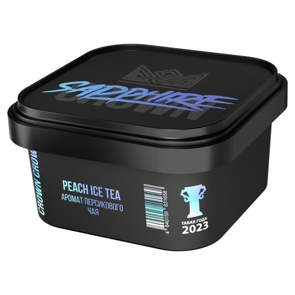 Табак Sapphire Crown - Peach Ice Tea (Персиковый Чай, 200 грамм) купить в Тюмени