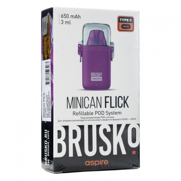 Электронная сигарета Brusko - Minican Flick (Фиолетовый) купить в Тюмени