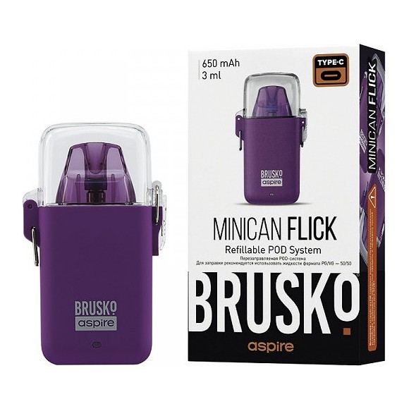 Электронная сигарета Brusko - Minican Flick (Фиолетовый) купить в Тюмени