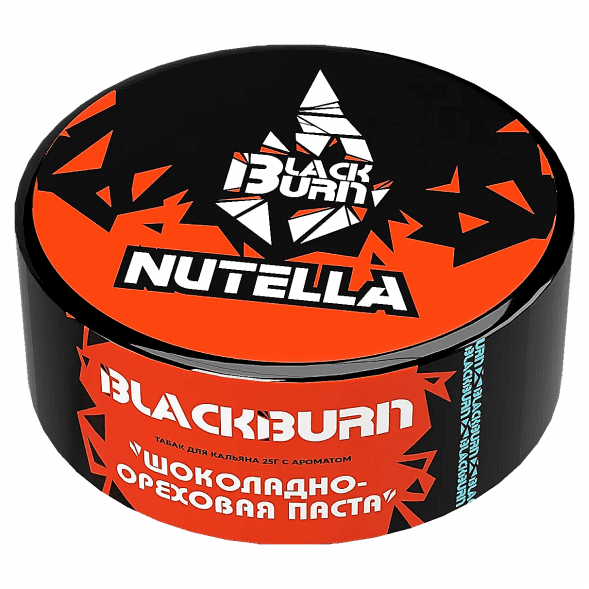 Табак BlackBurn - Nutella (Шоколадно-Ореховая Паста, 25 грамм) купить в Тюмени