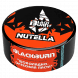 Табак BlackBurn - Nutella (Шоколадно-Ореховая Паста, 25 грамм) купить в Тюмени