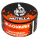 Табак BlackBurn - Nutella (Шоколадно-Ореховая Паста, 25 грамм) купить в Тюмени