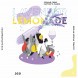 Табак Palitra - Lavender Lemonade (Лавандовый Лимонад, 40 грамм) купить в Тюмени