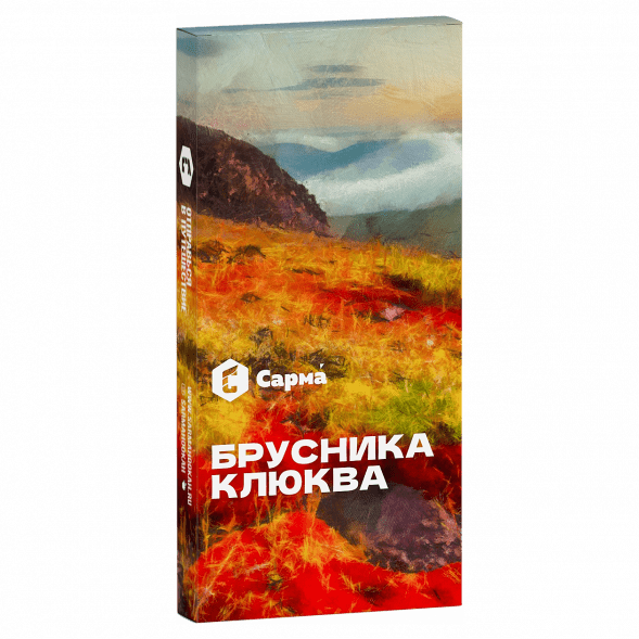 Табак Сарма - Брусника-Клюква (40 грамм) купить в Тюмени
