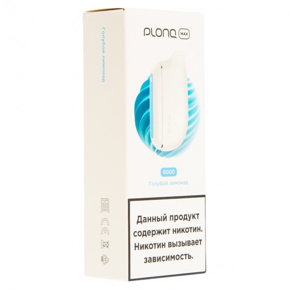 PLONQ MAX - Голубой Лимонад (6000 затяжек) купить в Тюмени