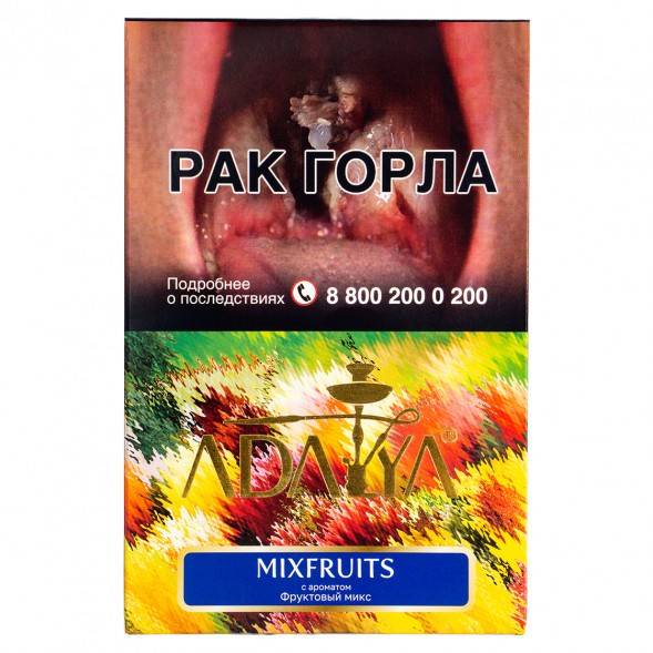 Табак Adalya - Mixfruits (Мультифрукт, 200 грамм) купить в Тюмени