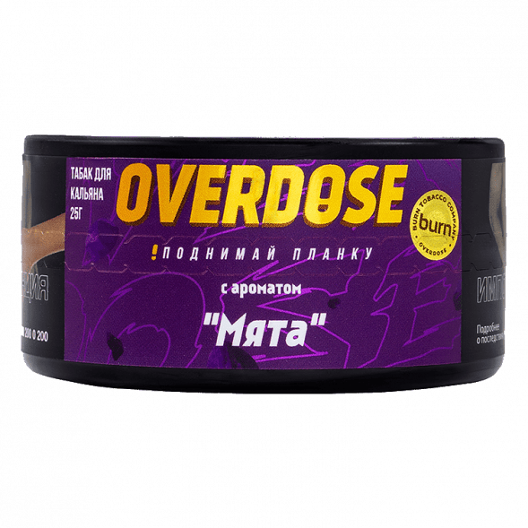 Табак Overdose - Expertmint (Мята, 25 грамм) купить в Тюмени