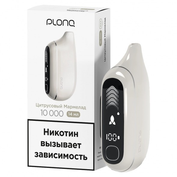 PLONQ MAX PRO - Цитрусовый Мармелад (10000 затяжек) купить в Тюмени