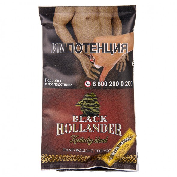 Табак сигаретный Black Hollander - Kentucky Blend (30 грамм) купить в Тюмени