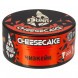 Табак BlackBurn - Cheesecake (Чизкейк, 100 грамм) купить в Тюмени