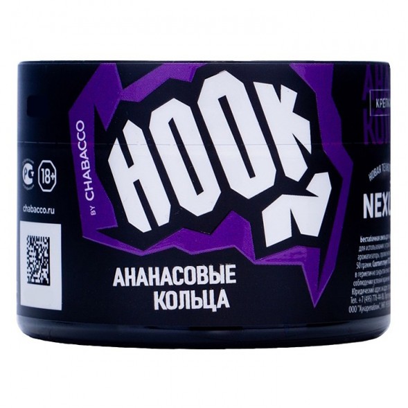 Смесь Hook - Ананасовые Кольца (40 грамм) купить в Тюмени