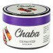 Смесь Chaba Mix - Northern Berries (Северные Ягоды, 40 грамм) купить в Тюмени