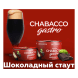 Смесь Chabacco Gastro LE MEDIUM - Chocolate Stout (Шоколадный Стаут, 50 грамм) купить в Тюмени
