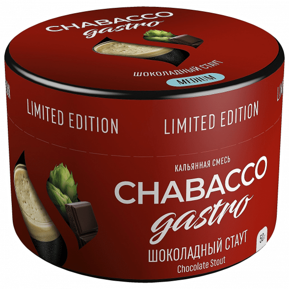 Смесь Chabacco Gastro LE MEDIUM - Chocolate Stout (Шоколадный Стаут, 50 грамм) купить в Тюмени