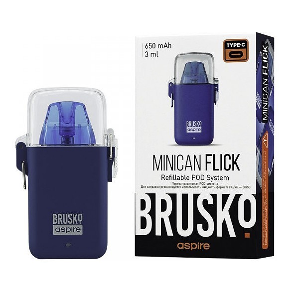 Электронная сигарета Brusko - Minican Flick (Синий) купить в Тюмени