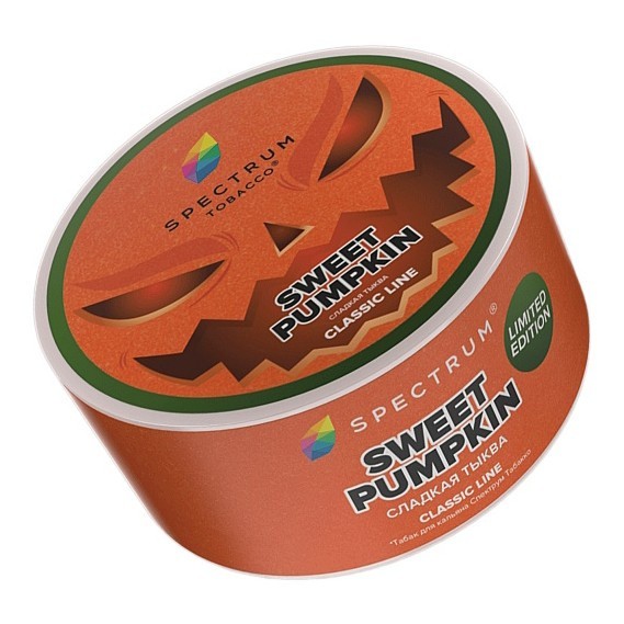 Табак Spectrum - Sweet Pumpkin (Сладкая Тыква, 25 грамм) купить в Тюмени