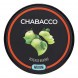 Смесь Chabacco MEDIUM - Green Apple (Зелёное Яблоко, 200 грамм) купить в Тюмени
