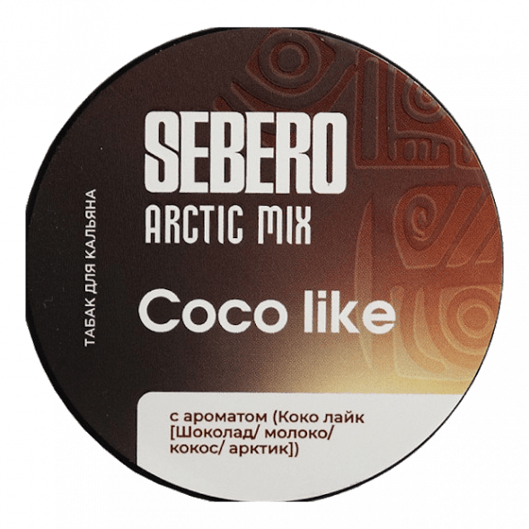 Табак Sebero Arctic Mix - Coco Like (Коко Лайк, 25 грамм) купить в Тюмени