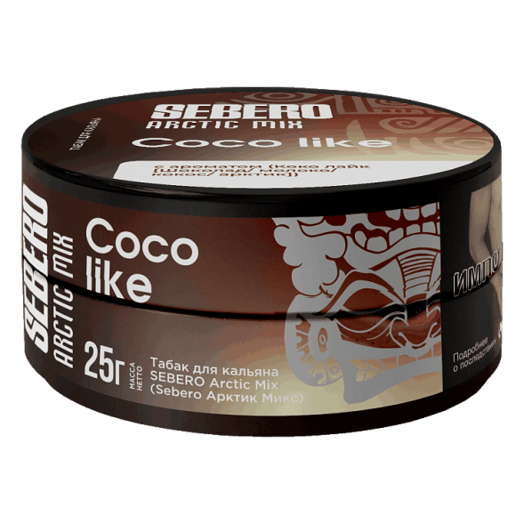 Табак Sebero Arctic Mix - Coco Like (Коко Лайк, 25 грамм) купить в Тюмени