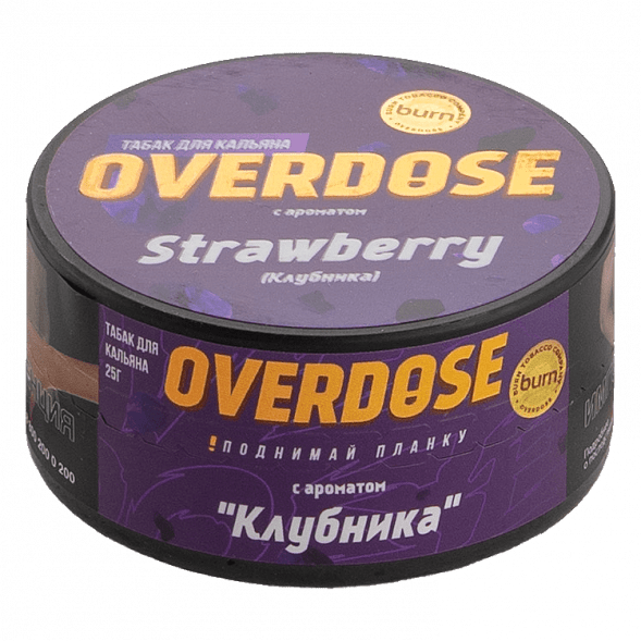 Табак Overdose - Strawberry (Клубника, 25 грамм) купить в Тюмени