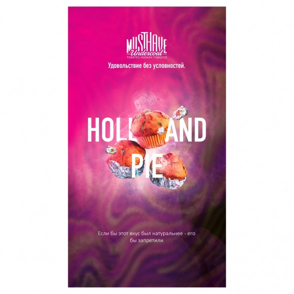 Табак Must Have - Holland Pie (Голландский Пирог, 25 грамм) купить в Тюмени
